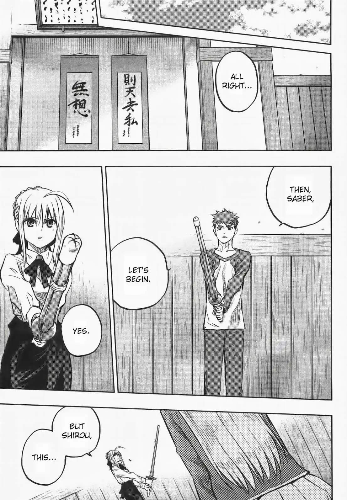 Fate/Stay Night Chapter 62 19